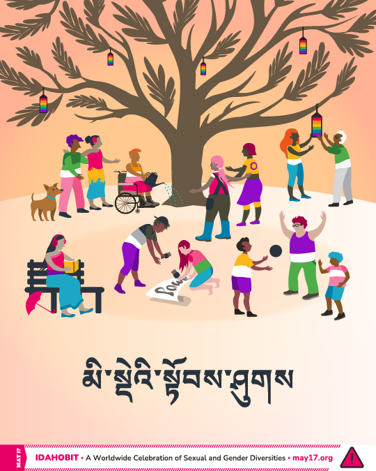 IDAHOBIT2025-illustration-thumbnail-Dzongkha