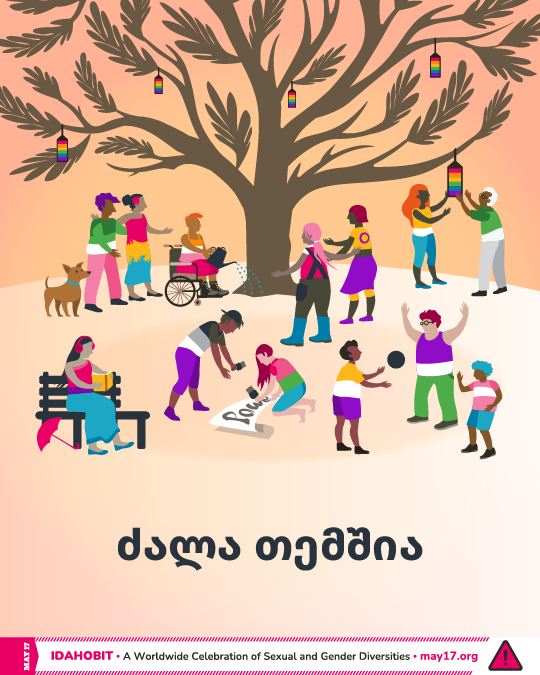 IDAHOBIT2025-illustration-thumbnail-Georgian