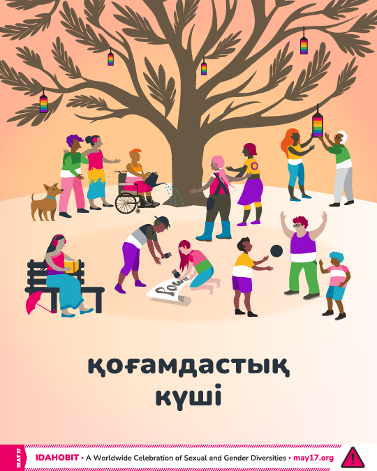 IDAHOBIT2025-illustration-thumbnail-Kazakh
