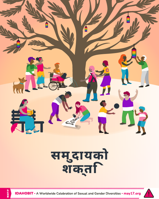 IDAHOBIT2025-illustration-thumbnail-Nepali