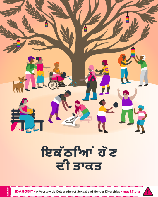 IDAHOBIT2025-illustration-thumbnail-Punjabi