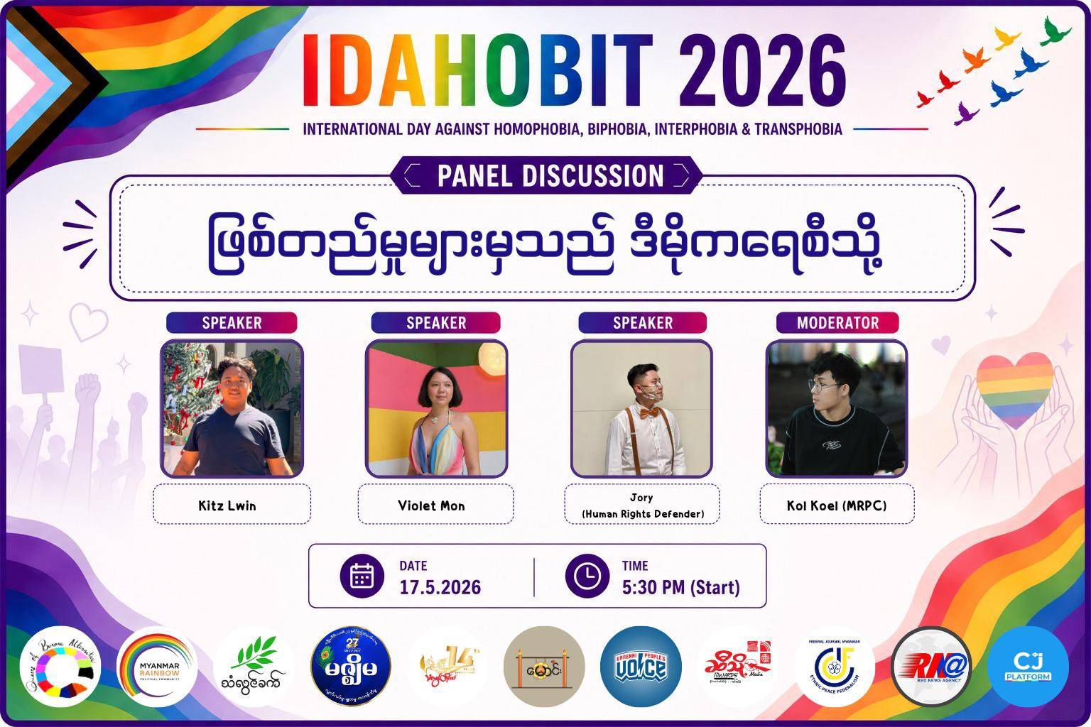 mae sot IDAHOBIT