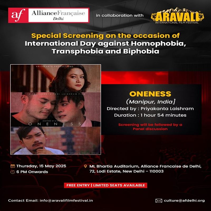 IDAHOBIT Screening: ONENESS – Alliance Française de Delhi